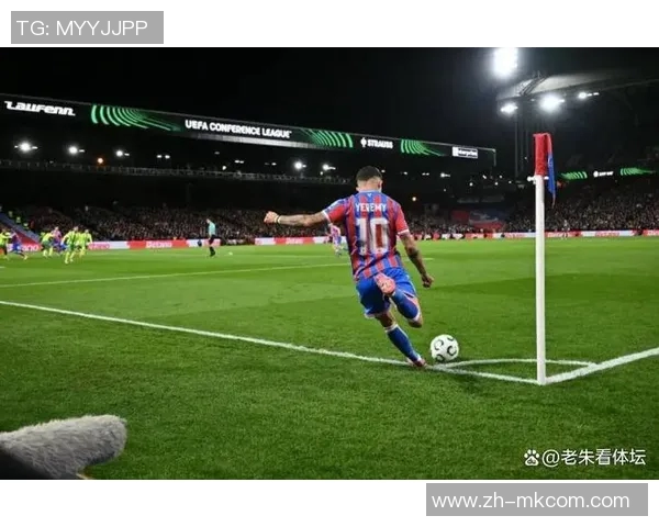 英超五强争夺欧战席位西甲双雄或将再度相遇