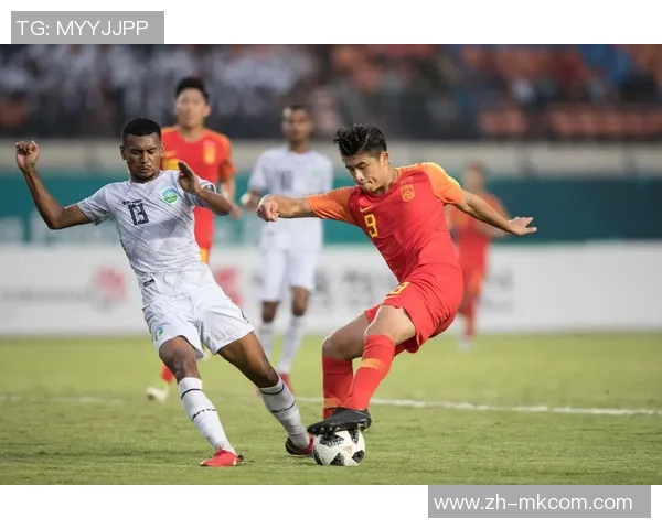 国足迎战东帝汶力争胜利全力以赴展现团队精神与竞技状态